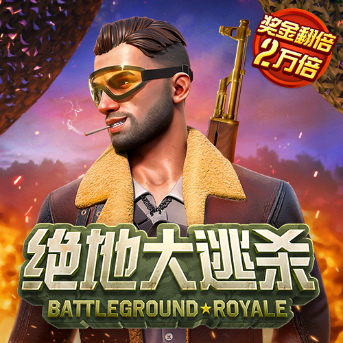 新澳门资料大全免费安装